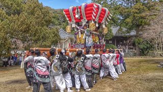 2024.3.31 南あわじ市 八木天野神社 春祭り だんじり 宮入り·中練り·お旅 (鳥井·寺内·大久保·馬廻)