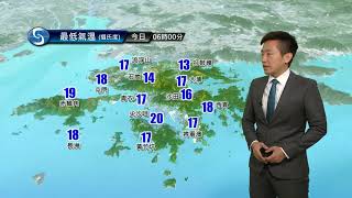 早晨天氣節目(11月22日上午7時) - 科學主任江偉