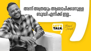 ഒരു വലിയ സിനിമ ആകും ഇനി വരാൻ ഇരിക്കുന്നത് | BASIL JOSEPH | RADIO SUNO