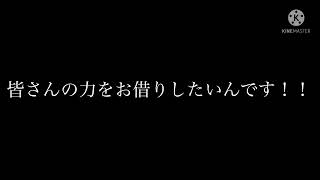 いやおかしいだろ、おかしいだろwなんなんだこれはw