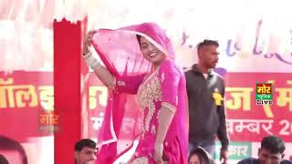 Tagdi Dance Video __ Haryanvi DJ Song 2018 __ Sunita Baby __ Latest Stage Dance .