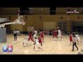 🏀2017 第93回関東大学バスケットボールリーグ戦《1部第4日》