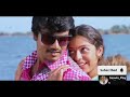 pettikadai sudalamada saamikitta song