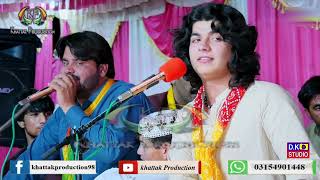Chahat papu||pashto songs||Wakil wanisa mokadmy ta ||chahat papu pashto song||pashto songs 2023