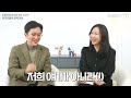 남의 일에 유독 관심 많은 한국인. 왜 그런걸까 한민 교수