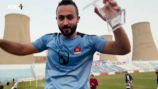 احتفال أحمد الشيخ مع جماهير غزل المحلة بعد إحراز الهدف الأول أمام طلائع الجيش