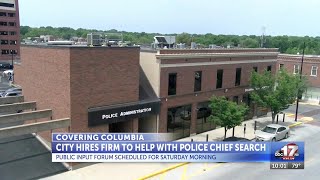 Columbia seeks public input for police chief search