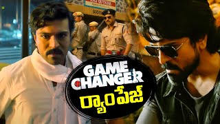 గేమ్ ఛేంజర్ ర్యాంపేజ్ - Fans Ready for the High Rampage Film | Ram Charan |TFPC