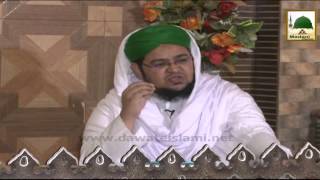 Faizan e Ilm 03 - Talaba Ko Neend Buhat Aati Hai Is Say Kesay Bacha Jaye