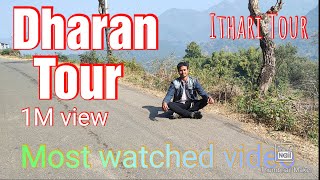 Dharan tour Nepal review | Ithari review | Nepal beautiful tourist place #vlog #viral #nepali #me