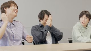 伊沢拓司「やってしまった…」 東大生正答率2％の超難問クイズに苦笑い（メイキング動画）