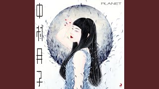 PLANET