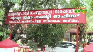 Neck and neck fight between LDF and UDF in Alappuzha