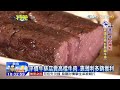 20150915中天新聞　平價牛排館　百元就能吃到飯店等級牛肉