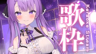 【歌枠/Karaoke】リクOK＆初見さん大歓迎✨新モデル初の夜歌枠✨ Night-time Singing Stream🎤【JP VTuber】