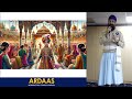 basics of ardaas english course week 11