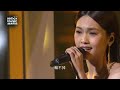 楊丞琳 kkbox 2016風雲榜 演唱 點水 失憶的金魚 其實我們值得幸福