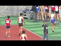 男共通 4x100ｍr 予選3組 第45回 ジュニアオリンピック