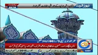 Historic places of Multan is ignored