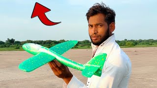 thermocol aeroplane how to fly || #Shorts || #Shortvideo