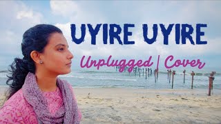 Uyire Uyire-Bombay | Cover | Nayana Nelson