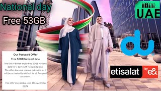 uae national day free data 2024 code / national day uae free53gb /etisalat free data53gb / 53 gb