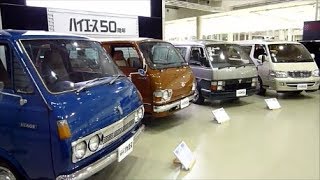 トヨタ・ハイエース販売50周年!! なんと歴代全モデルが勢ぞろい!!TOYOTA HIACE sales 50th anniversary