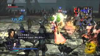 Musou Orochi 2 Story Mode Part 9 - Odawarajyou no Tatakai