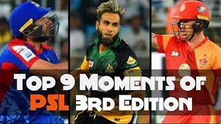 Top 9 Moments of PSL 3rd Edition | Shahid Afridi | Imran Tahir | Darren Sammy | HBL PSL