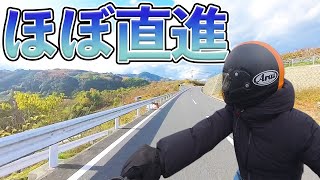 KINOKAWA FRUITS LINE | MOTORCYCLE TRIP in WAKAYAMA  JAPAN