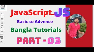 How to, JavaScript full course basic to advance in bangla, parseFloat, parseInt,floating num,part-03