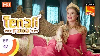 Tenali Rama - तेनाली रामा - Ep 42 - 6th September, 2017