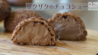 chocolate cream puff recipe tasty