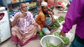 গ্রামের বাজার || গেরোস্তি শাক সবজির হাট ২য় পর্ব  || টাটকা সবজি কিনতে দুর দুরান্ত থেকে ছুটে বাজারে।