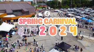 Spring Carnival 2024