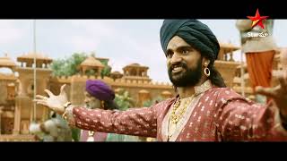 Baahubali 2: The Conclusion Telugu Movie | Scene 14 | Prabhas | Anushka | Rana | Star Maa
