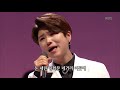 마이진 광화문 연가 가요무대 music stage 20191216