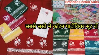 Pure Cotton Ke Suit Ludhiana Wholesale Market,Ladies Fancy Suit,Partywear Suits,Trending Ladies Suit