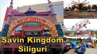 || Savin Kingdom || Full Entertainment Park In Siliguri | Siliguri Tourist Spot @jiomadhuvlogs2800