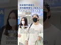 和宋慧乔离婚后，宋仲基再婚生二胎女儿，去年6月宣布儿子出生