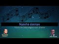 Shona Hymns - Nyasha dzenyu