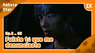 [#PotatoStar] Ep.2-02 | Yeo Jin-gu sin saber la razón de su arresto  | #EntretenimientoKoreano