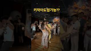 gyeong-gijang y Andrea🔥🇪🇸 bachata social dance #바차타#댄스#라틴댄스