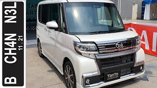 In Depth Tour Daihatsu Tanto Custom [LA600] - Indonesia