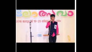 Mappilapattu first prize in school kalolsavam 2016