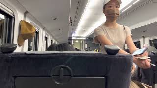 臺鐵 408次 新城際自強號(EMU3000) 經花東線 往台東 臺北站 列車長廣播