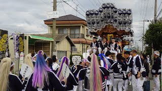 平成30年 白木 土曜日午前曳行 建水分神社秋祭り だんじり祭り