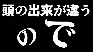 【文字PV】うっせぇわ【AfterEffects】