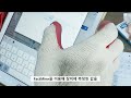 생산 및 품질 데이터 관리 솔루션 factmine 생산 및 생산관리 ver.