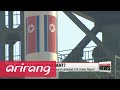 NEWSLINE AT NOON 12:00 Preparations for long-range missile launch detected in N. Korea: Report